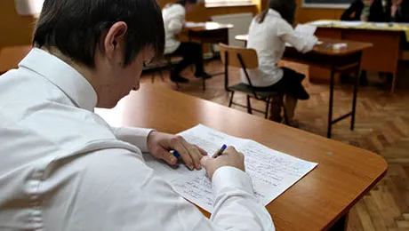 Regulamentul școlar 2015 pentru profesori, elevi și părinți