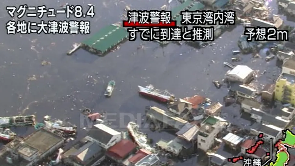 Vezi cum s-a simtit din interior seismul din Japonia si cum au rezistat turnurile din Tokyo! (Video)