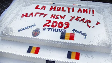 Bucurestiul, de 3 ori consecutiv in Cartea Recordurilor!