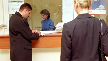 Bancile ar trebui sa plateasca ajutorul de la stat