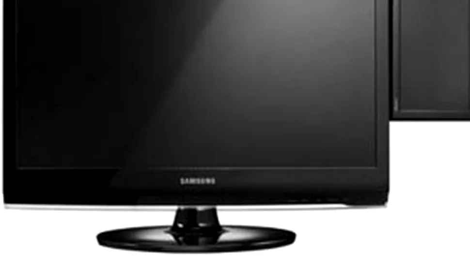 Monitor Samsung 2263DX cu un mini-monitor atasat