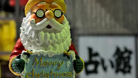 Cum să spui „Crăciun fericit” în 34 de limbi diferite