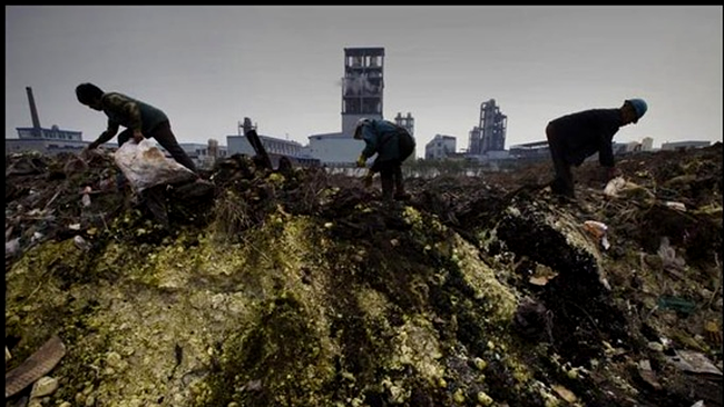 Parc de reziduri chimice