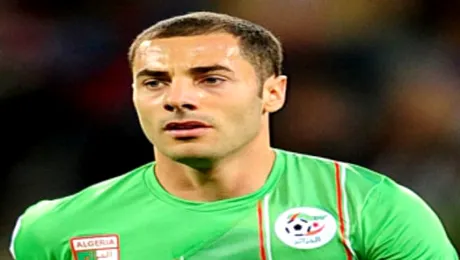 Lotul Algeriei la Campionatul Mondial de Fotbal 2014