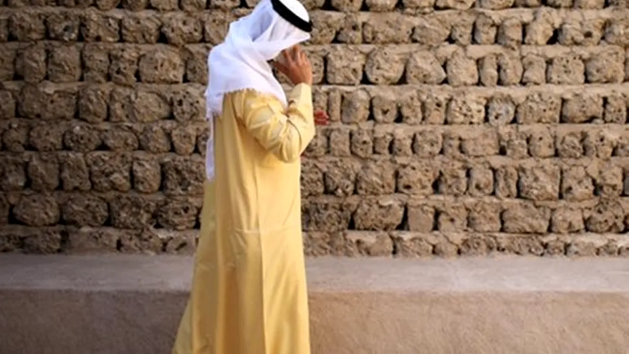 1-73498921-uaemobile 