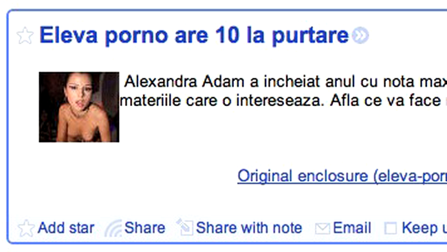 Vechiul feed RSS Showbiz.ro