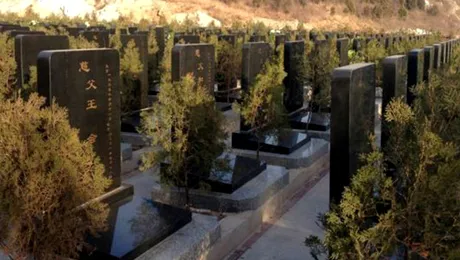 Huaxia, cimitirul morților vii