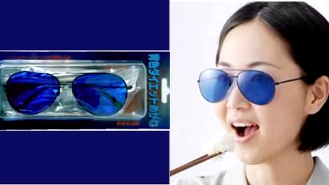 Ochelarii ce schimbă realitatea