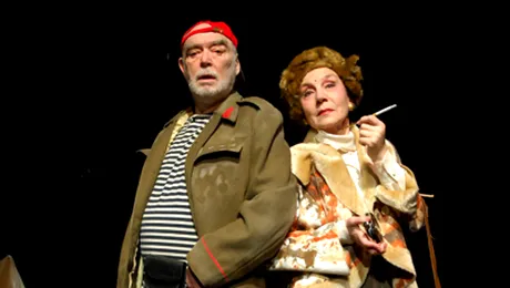 VINERI – 19 DECEMBRIE