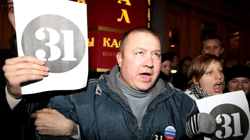 Manifestatii neautorizate anti-Putin la Moscova si Sankt Petersburg