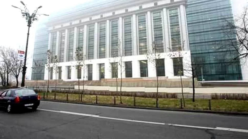 Biblioteca Națională a României se va deschide pe 23 aprilie 2012