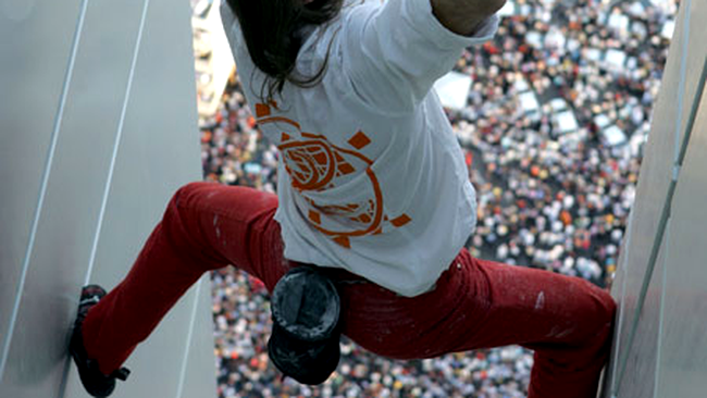 Alain Robert