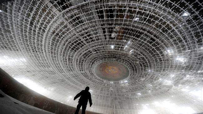 Casa Partidului Comunist Bulgar