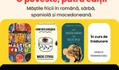 Romanul Măștile fricii al autoarei Camelia Cavadia va fi tradus și în Macedonia