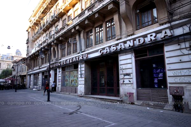Studioul de Teatru Casandra din zona Lipscani