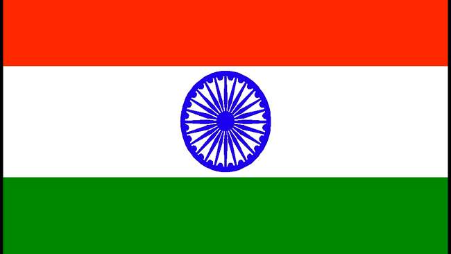 Steagul Indiei