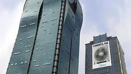 5 cladiri cu reclame inteligente (Poze)