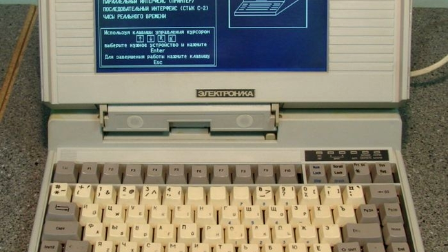 Instrucțiunile pentru diverse setări erau afișate pe ecran