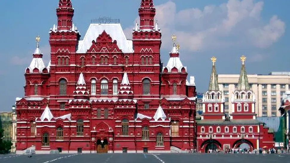 Hotelurile din Moscova sunt cele mai scumpe din lume