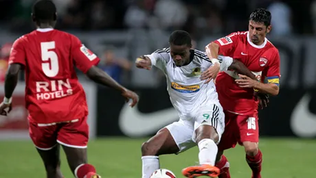 Dinamo a pierdut acasa cu FC Vaslui! Vezi rezultatele etapei a opta a Ligii I