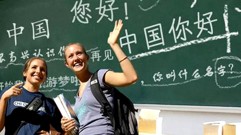 Limba engleza, interzisa in China