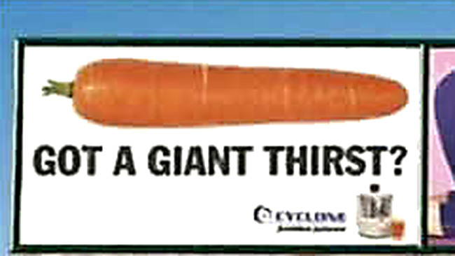 Reclame pozitionate neinspirat