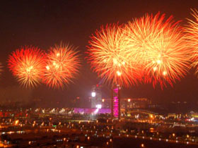 UPDATE: Au inceput Jocurile Olimpice de la Beijing!