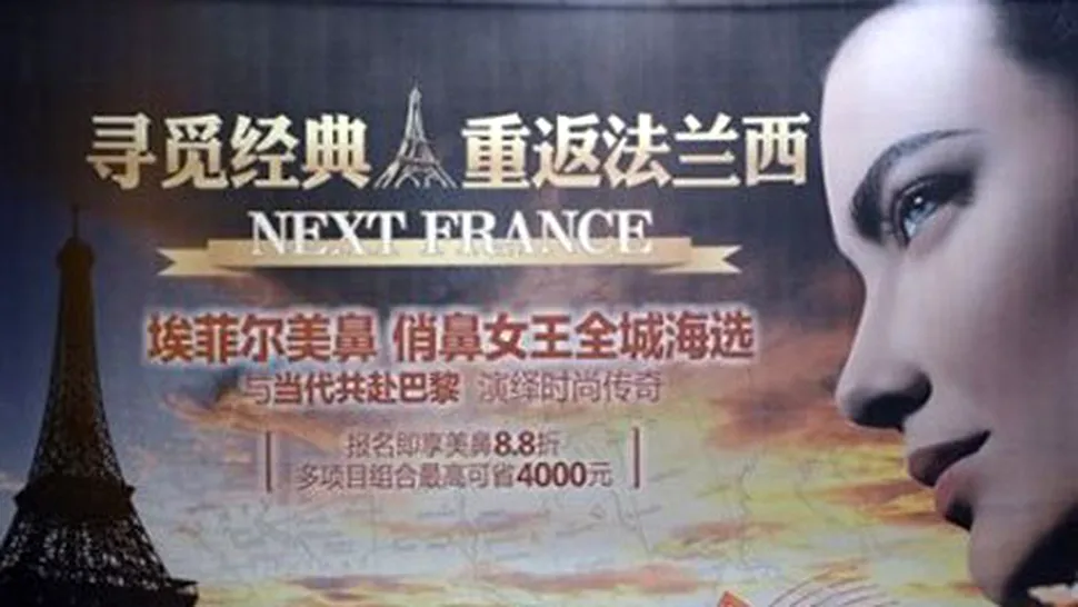 Chinezoaicele își doresc nasul model Turnul Eiffel