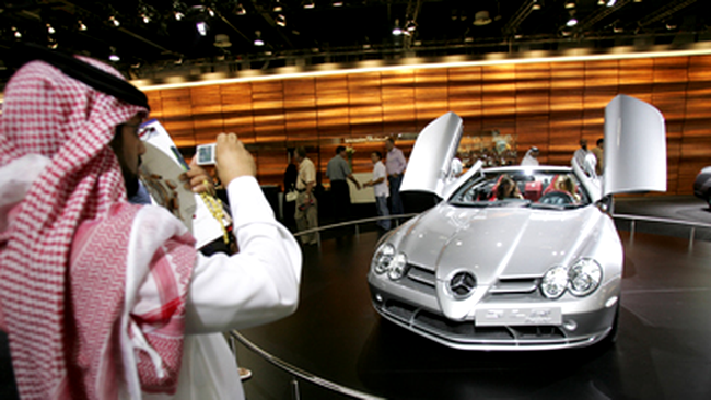 Mercedes-Benz SLR McLaren