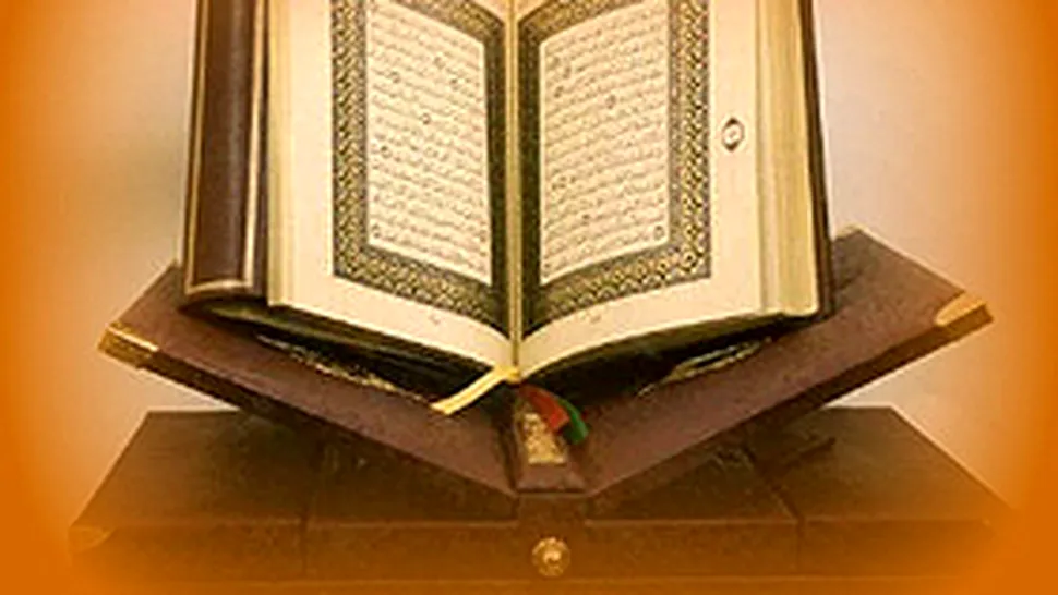 Manuscris islamic scump la vorba si la pret