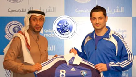 Radoi a fost prezentat oficial! (Prosport)