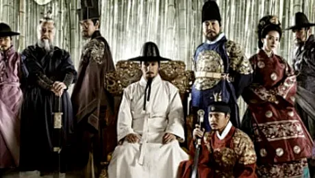«Înfruntarea dinastiilor», un nou serial coreean la Naţional TV