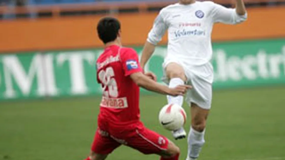 Dinamo - Unirea Urziceni 0-1! (Prosport.ro)