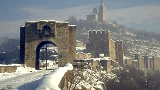 Veliko Tarnovo
