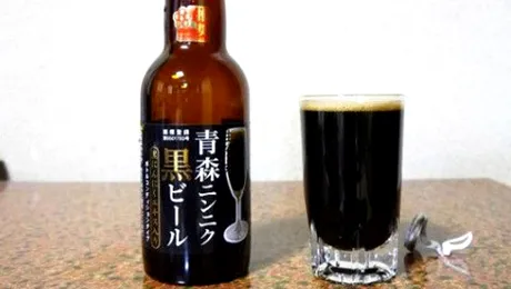 Berea neagră cu aromă de usturoi