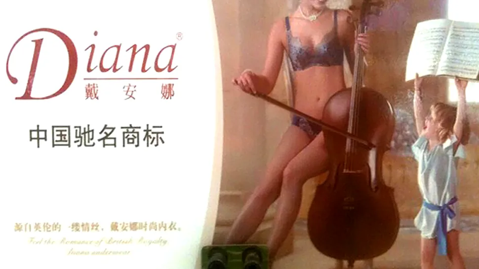 Printesa Diana, in lenjerie intima pentru reclame chinezesti