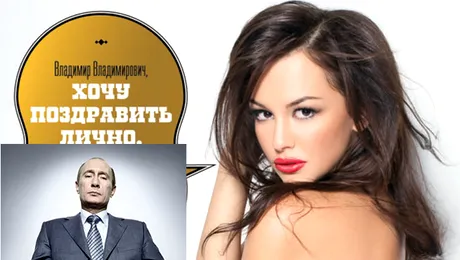 Calendar provocator cu studente pentru aniversarea lui Putin (Poze & Video)