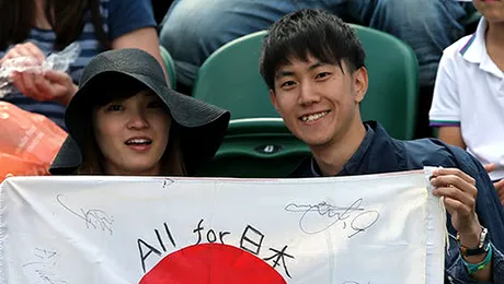 În ce țară este ilegal să nu-ți iei concediu