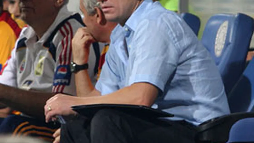Daniel Prodan, ofertat de Steaua
