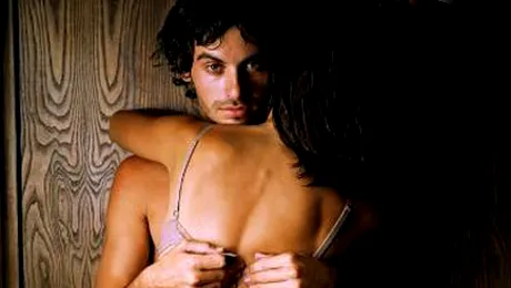 O noua inventie traznita a japonezilor: sutienul pentru barbati!