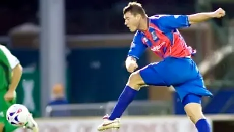 Niculae: Transferul la Dinamo nu depinde de mine