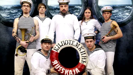 Evenimente speciale la TIFF 2014