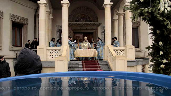 Slujba de sfintire a apei