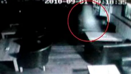 Fantoma de la bar apare in prim-plan (Video)