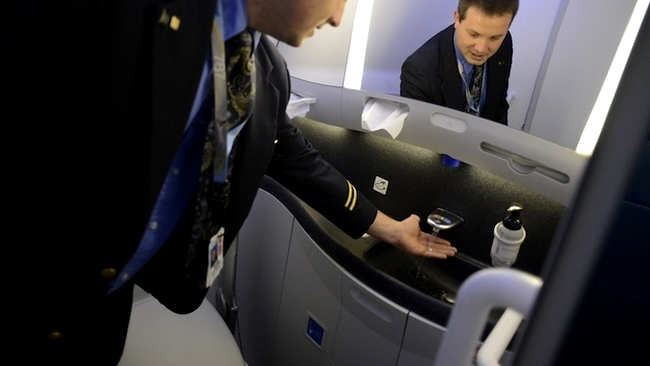 băile sunt high-tech