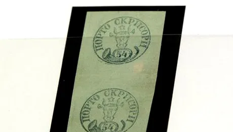 EFIRO 2008, un festival de muzica si timbre