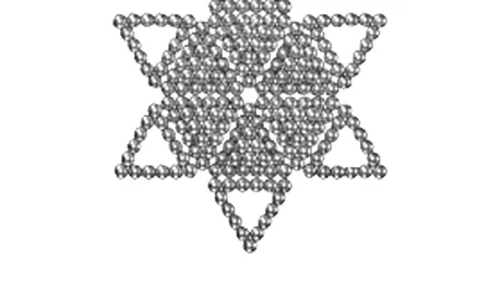 NeoCube, jucaria viitorului