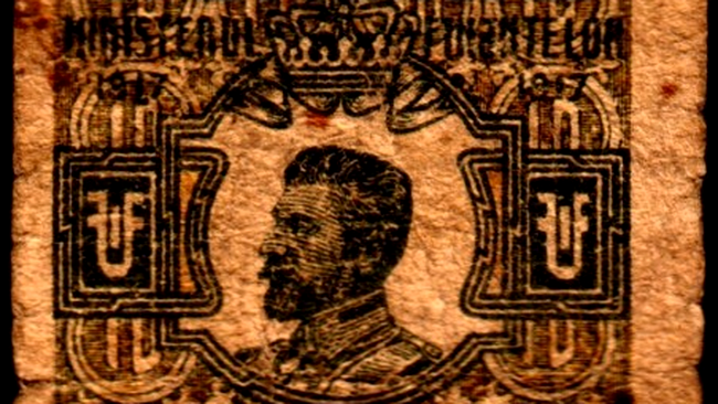 bancnota 10 bani