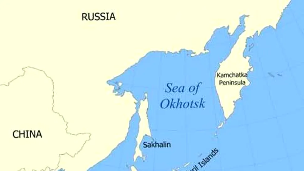 Seism cu magnitudinea de 7,7 pe scara Richter în Marea Ohotsk