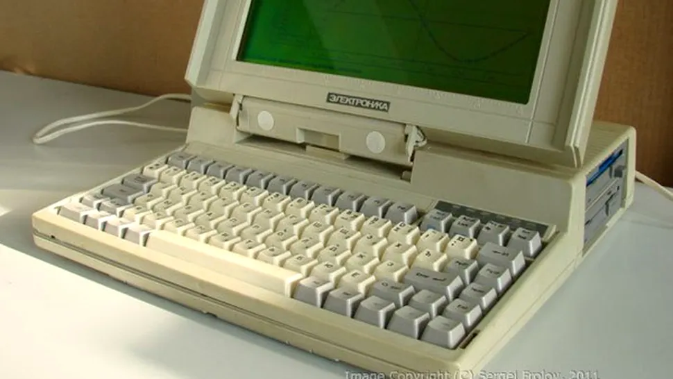 Primul laptop rusesc (Poze)
